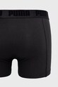 Puma Boxeri (2-pack) 935054 gri 935054