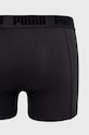 Puma Bokserki (2-pack) 935054 szary 935054