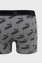 Puma Bokserki (2-pack) 935054 935054 szary