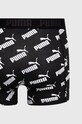 Boxerky Puma (2-pak) 935054 935054 čierna