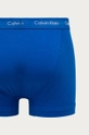 többszínű Calvin Klein Underwear - Boxeralsó (3 db)