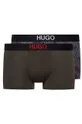 czarny Hugo - Bokserki (2-pack) 50451416 Męski