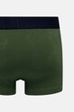 Боксеры Lacoste (3-pack) 5H1803 белый