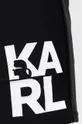 Karl Lagerfeld Kąpielówki KL21MTR01  Materiał zasadniczy: 82 % Poliamid, 18 % Elastan Podszewka: 84 % Poliamid, 16 % Elastan
