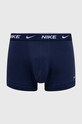 Боксерки Nike (3 броя) сив KE1008.