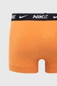 Nike bokserki 3-pack Męski