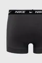 Funkcionalno donje rublje Nike 