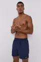mornarsko plava Kratke hlače za kupanje Nike Muški