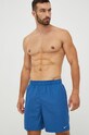 Nike Plavkové šortky NESSA559 fialová AW24