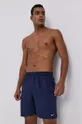 mornarsko modra Nike kratke hlače za kopanje Moški