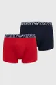 tmavomodrá Boxerky Emporio Armani Underwear (2-Pack) Pánsky