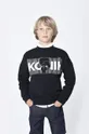 чёрный Karl Lagerfeld - Детская кофта Для мальчиков