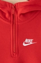 Детская кофта Nike Kids  Основной материал: 80% Хлопок, 20% Полиэстер Резинка: 97% Хлопок, 3% Эластан