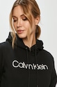 Calvin Klein Bluza czarny K20K202687.4891