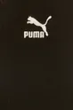 Bavlněná mikina Puma 530412 Dámský