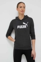 szary Puma bluza