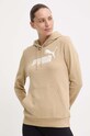 Mikina Puma béžová 586797