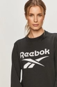 black Reebok sweatshirt