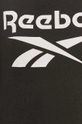 Reebok - Суичър GL2534 Жіночий