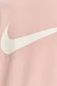 Nike - Кофта