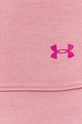 Кофта Under Armour 1360904 Женский