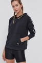 czarny Under Armour Bluza 1360904