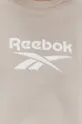 Бавовняна кофта Reebok GU3884 Жіночий