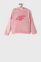розовый Детская кофта 4F Для девочек