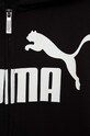 Chłopiec Puma bluza dziecięca 586968 czarny