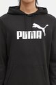 Puma bluză 586688 negru 586688