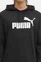 Puma Кофта 586688 чорний 586688