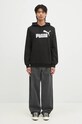 Puma bluză 586688 586688 negru