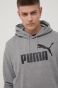 Puma - Bluza 586688 szary 586688