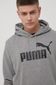 sivá Puma Mikina 586688