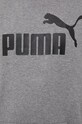 Puma - Bluza 586688 586688 szary