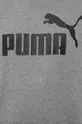 Puma Mikina 586688 Pánsky