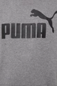 Puma Μπλούζα Ανδρικά