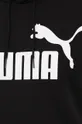 Puma Μπλούζα Ανδρικά