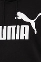 Puma Mikina 586688 Pánsky