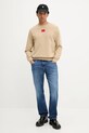 Памучен суичър HUGO 50447964 бежов AW25