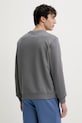 Βαμβακερή μπλούζα HUGO 50447964 γκρί AW25