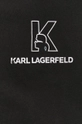 Кофта Karl Lagerfeld Чоловічий