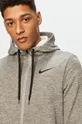szary Nike - Bluza