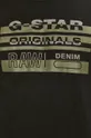 G-Star Raw - Bluza D19184.A613 Męski