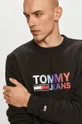 чорний Кофта Tommy Jeans
