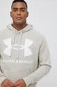 béžová Mikina Under Armour