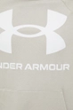 Кофта Under Armour Мужской