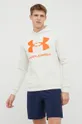 beżowy Under Armour bluza 1357093