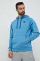 Under Armour bluza albastru 1357092