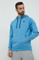 Under Armour bluza niebieski 1357092